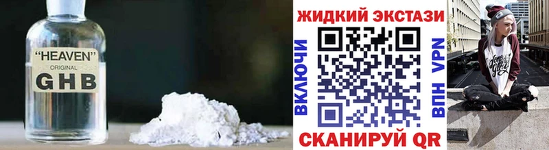 БУТИРАТ оксана  Чайковский 