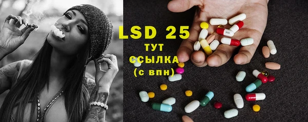 таблы Тында