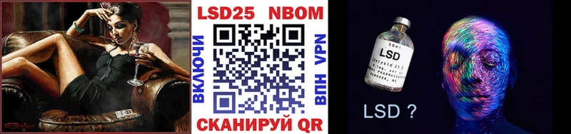 KRAKEN Чайковский Наркотические марки 1500мкг